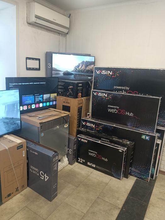 Телевизоры от 81 до 190см, новые