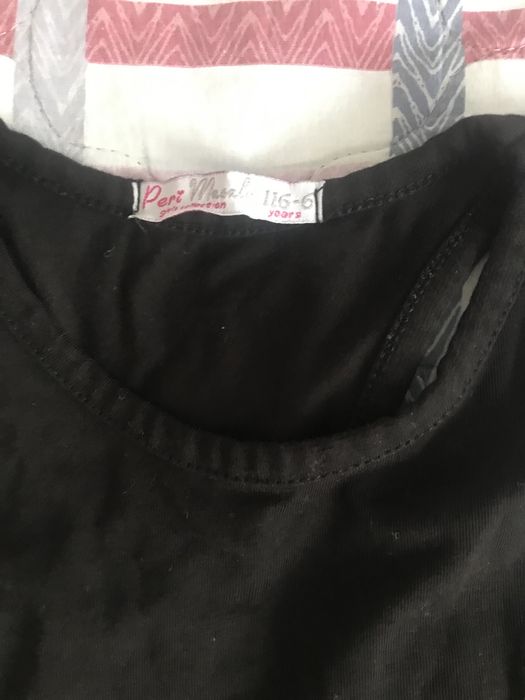 Продам форму для физкультуры