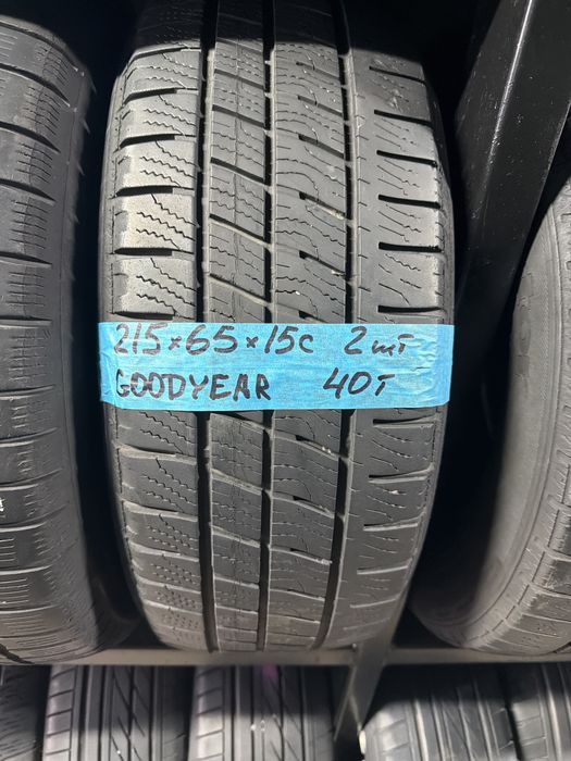 Автошины 215/65/15C 2шт.GOODYEAR.40000тг. В отличном состоянии.