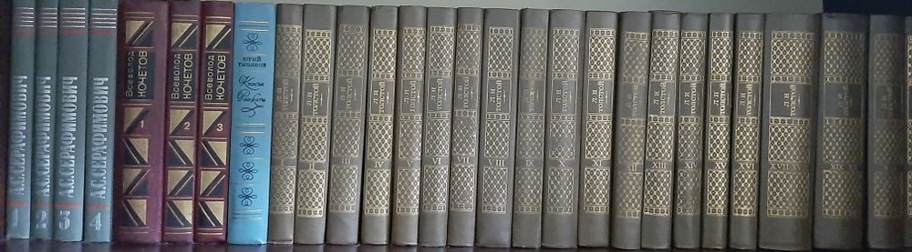 Продам книги журналы