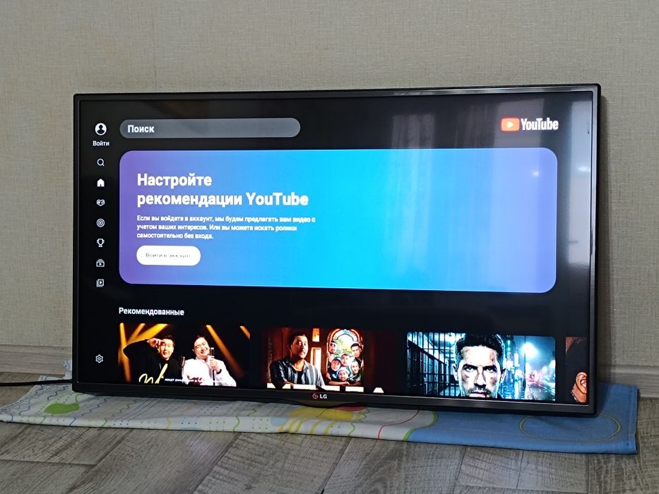 Телевизор смарт, LG 107 см. Smart TV