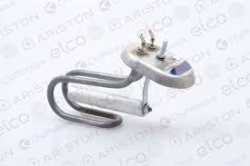 Ariston. .  .             .