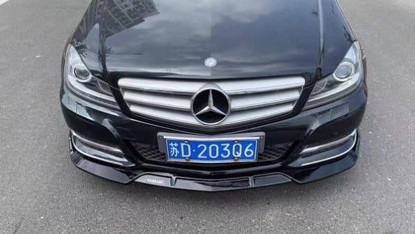 Lip / Prelungire Bară Față Mercedes C-Class W204 Facelift (2011-2014)