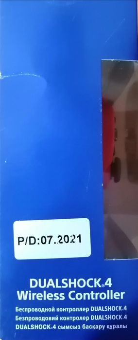 DUALSHOCK 4 V2 (Красная лава) Оригинал.