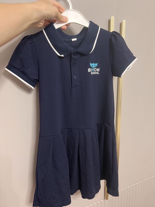 Отдам сарафан для девочки, школа Бином