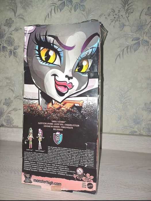 Монстер хай – Мяулодия