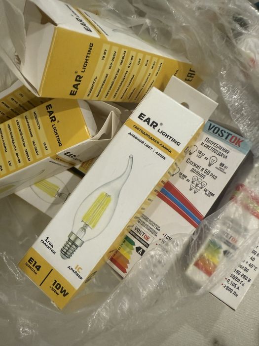 Продам лампочки энергосберегающие