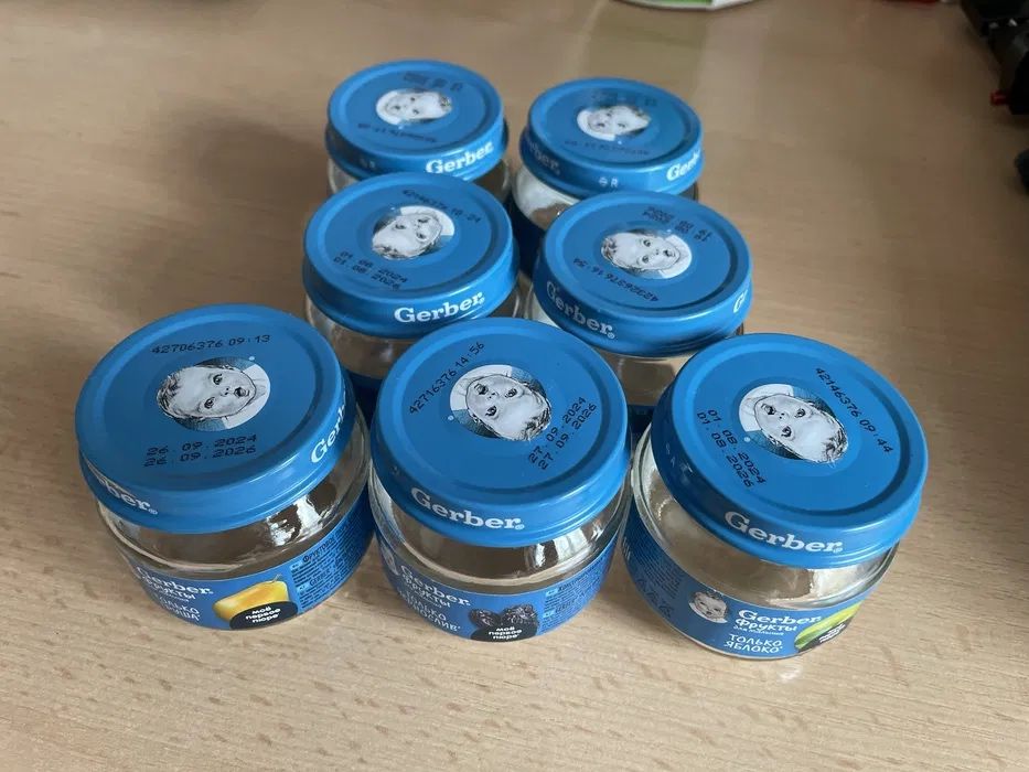 Продам баночки от детского питания