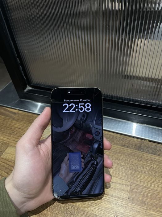 Iphone 16 pro max srochno!!!