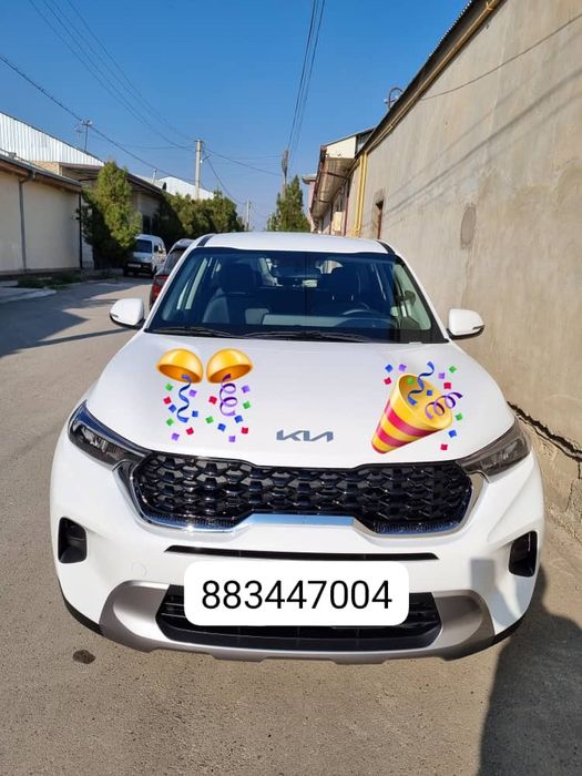 Трансфер, Встреча гостей, дальные поездки,экскурсии!