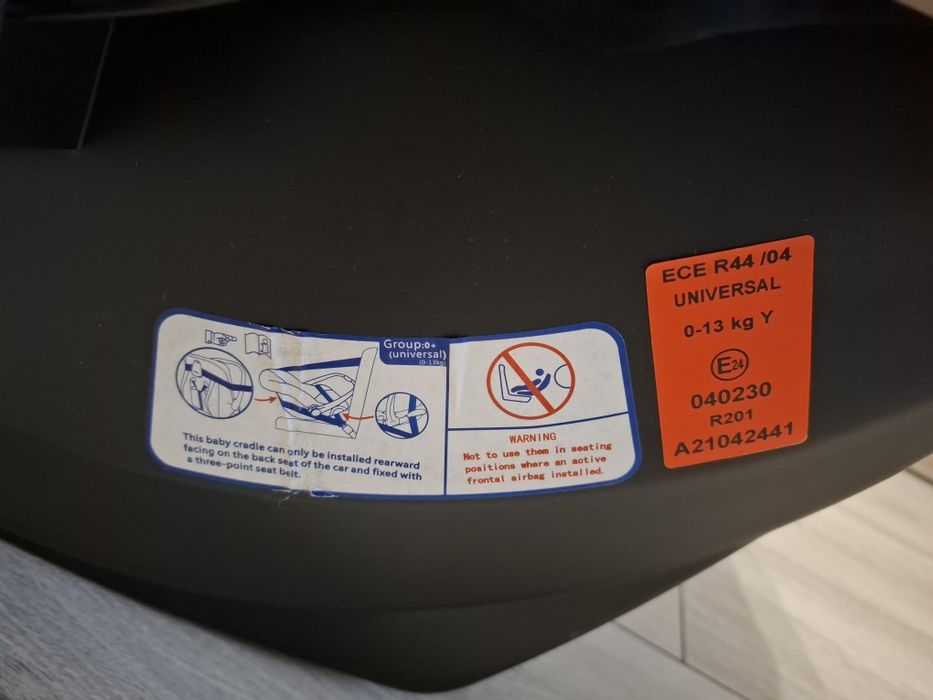 Кошче за кола Chipolino