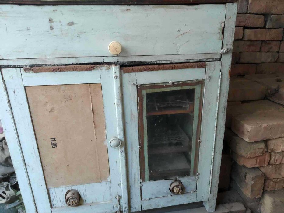 Для дома и хозяйства