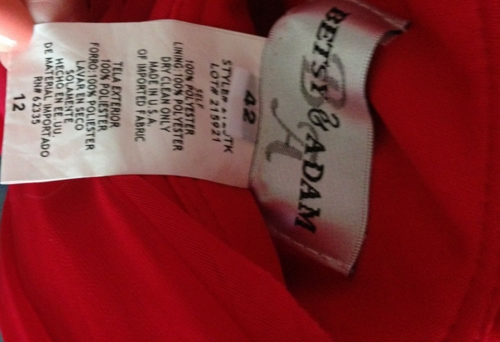 Червена официална рокля