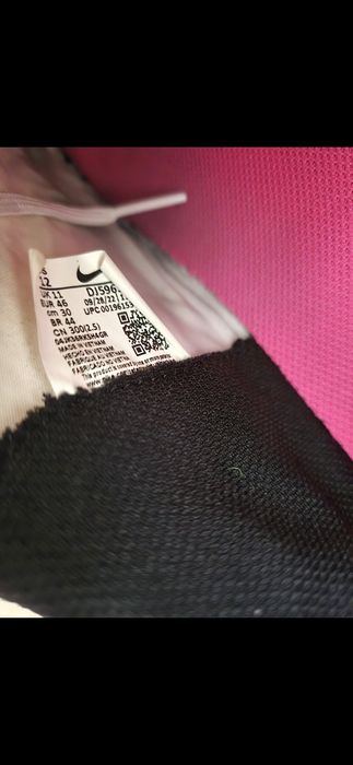 Ghete Fotbal Nike Mercurial Vapor Nr 46