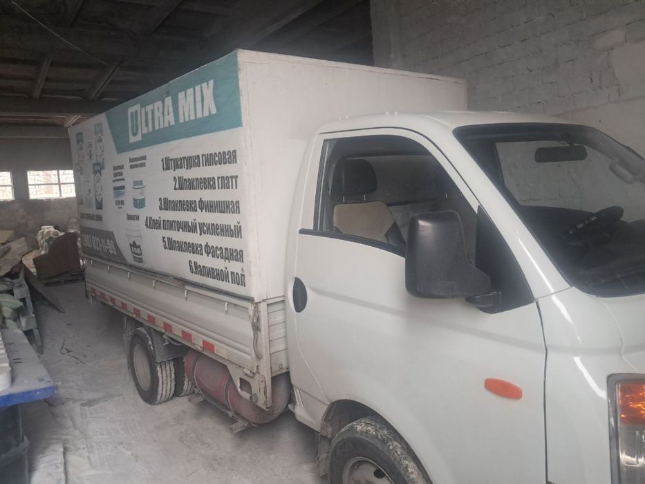 Автотент маркаси КАМА холати жуда яхши метан газ 80 талик 2 та
