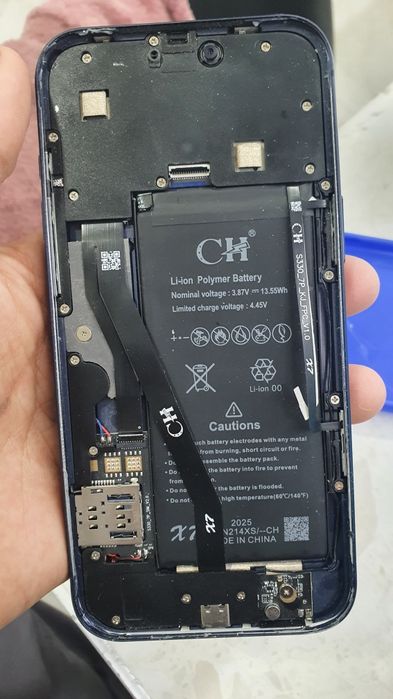 Айфон 17 про мах