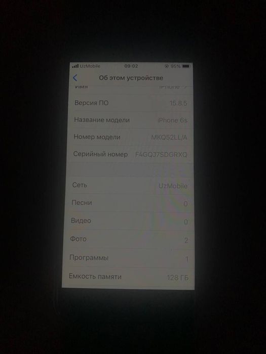 Yozili ili tel qlila