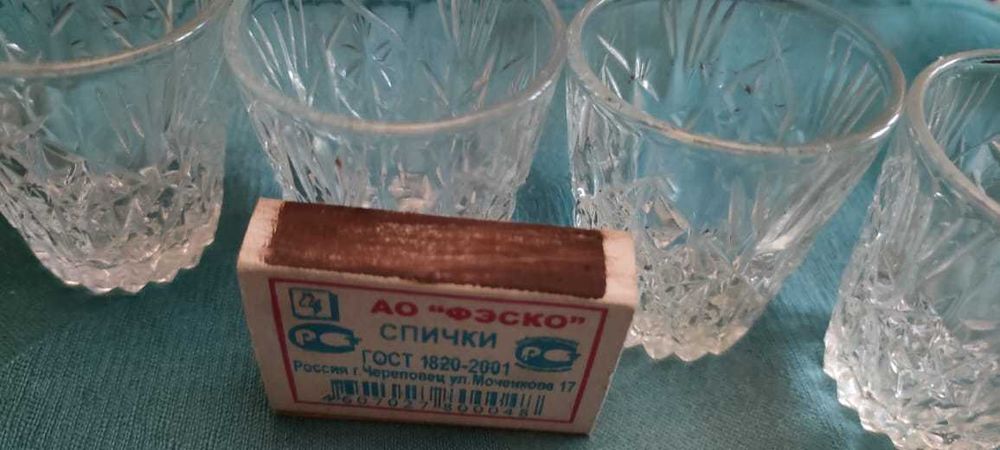 Кружки стопки хрустальные