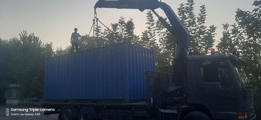 Манипулятор хизмати