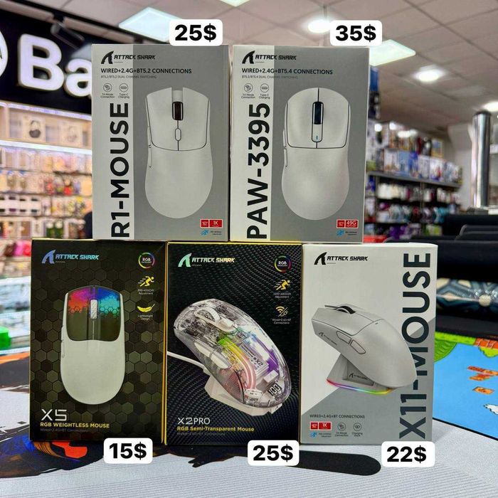 A28 electronics - Attack Shark игровые мыши в ассортименте