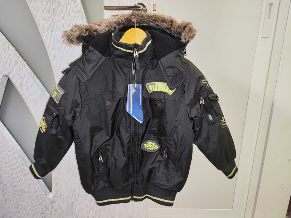 Детско зимно яке