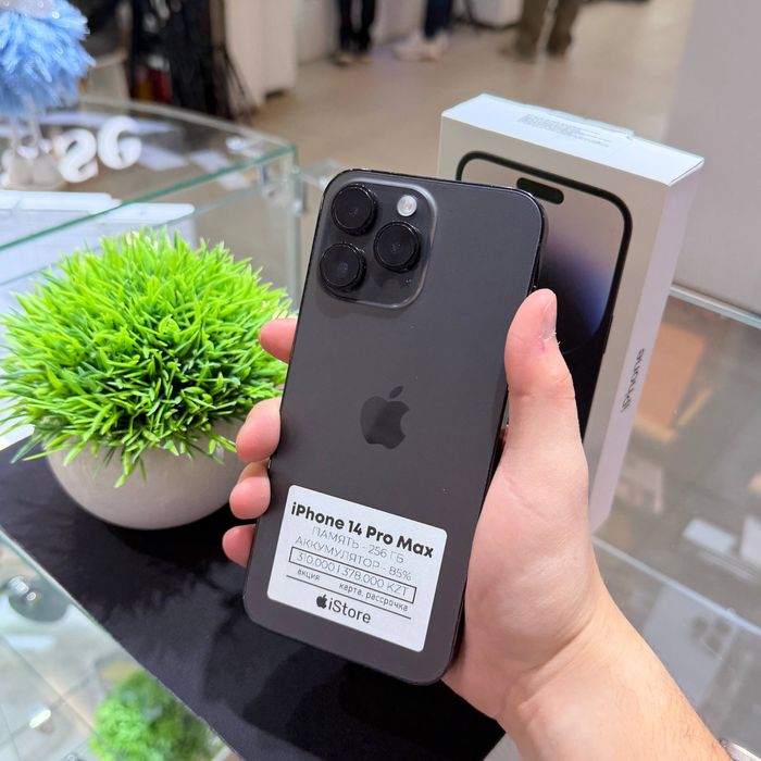 iPhone 14 Pro Max 256gb 85% | iStore