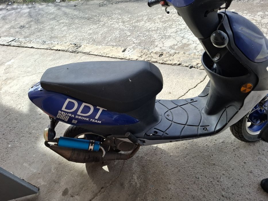 Скутери  три броя