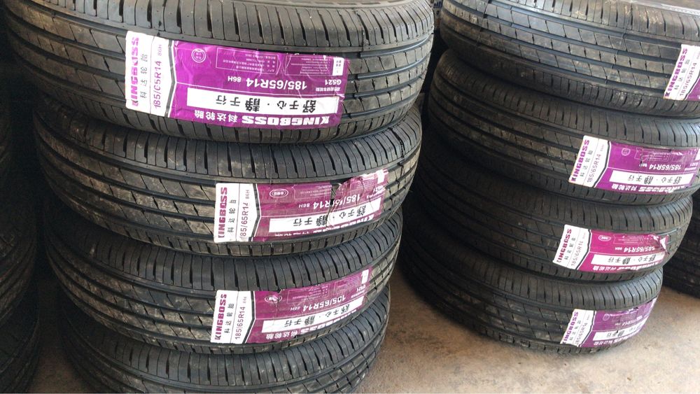 Новый шины большой ассортимент