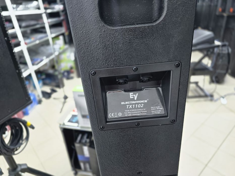 Музыкальный аппарат караоке