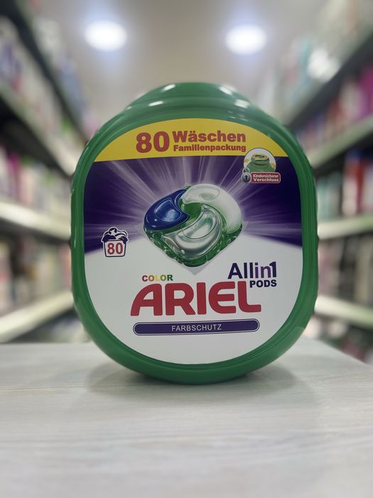 Ariel All-in-1 Pods Color