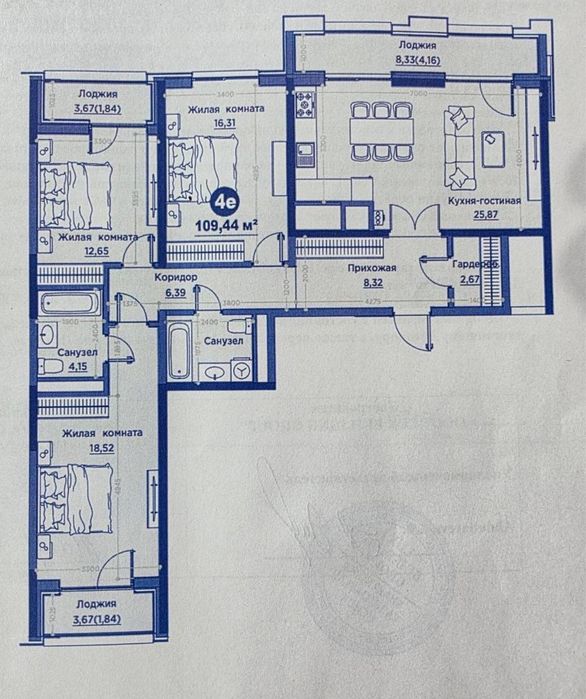 Продам ЖК Regnum Plaza Мирзо Улугбекский р-н