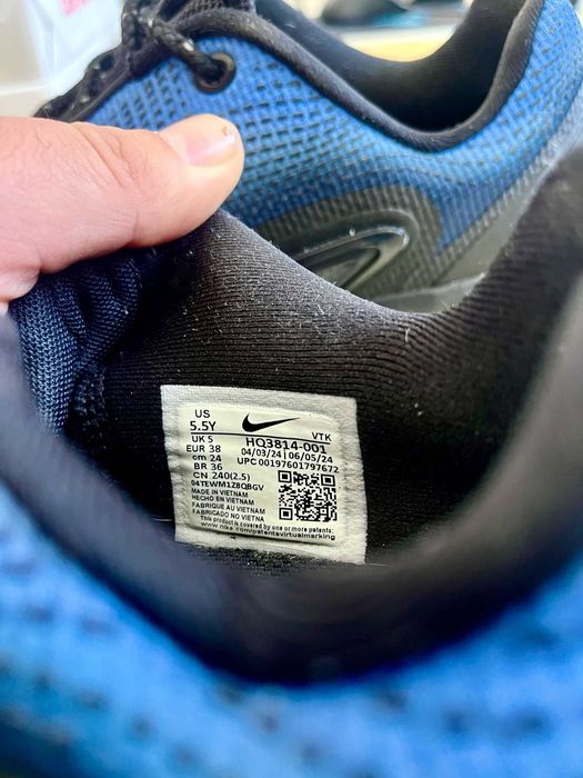 Adidasi Nike Air DN originali -  SH