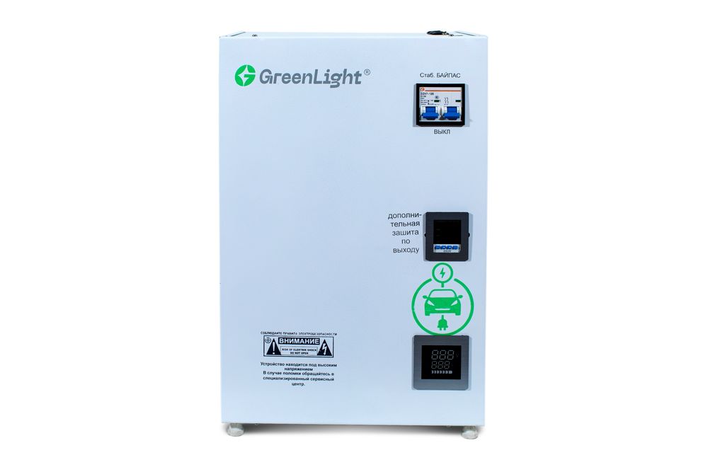 Stabilizator /Стабилизатор Напряжение для Электромобилья с доп защитой