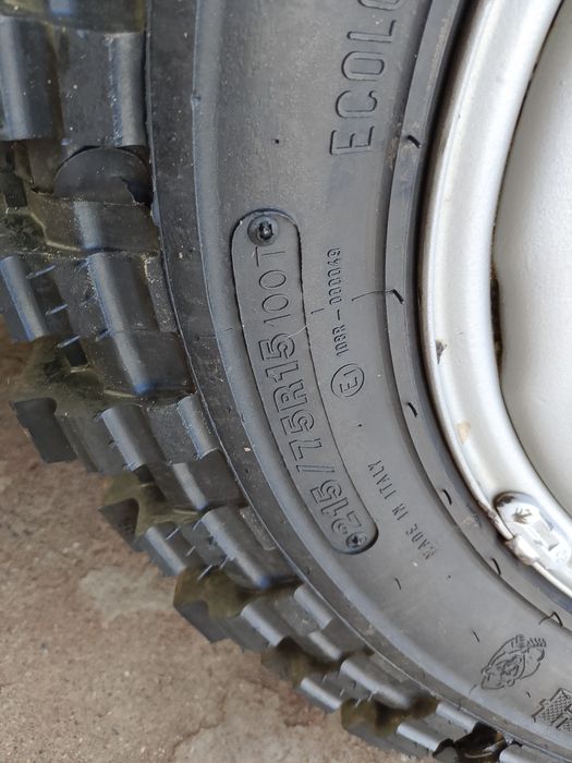 Продавам Гуми и джанти