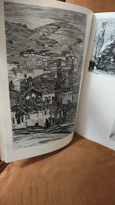 Владимир Димитров Майстора