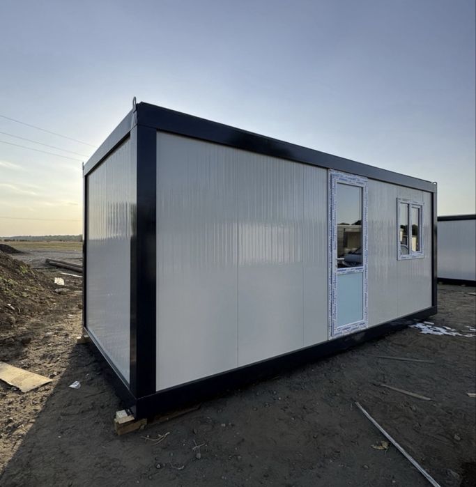 Containere modulare