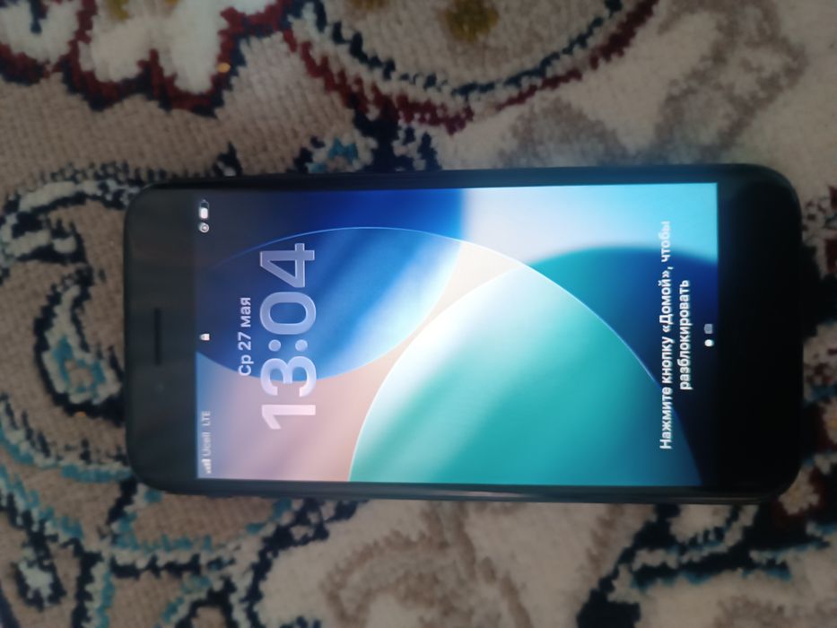 Iphone es 3  abmen