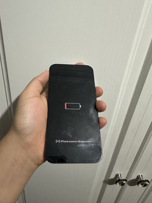 Iphone 13 pro blue