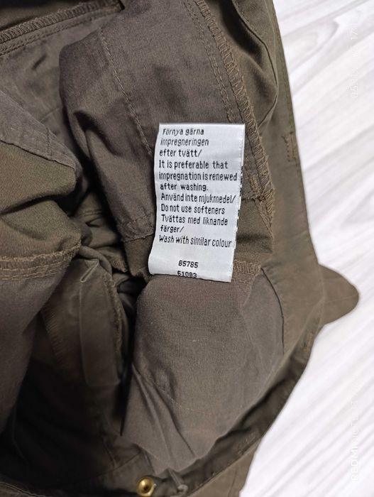 ''Fjallraven G-1000''оригинален мъжки ловен панаталон 50 размер