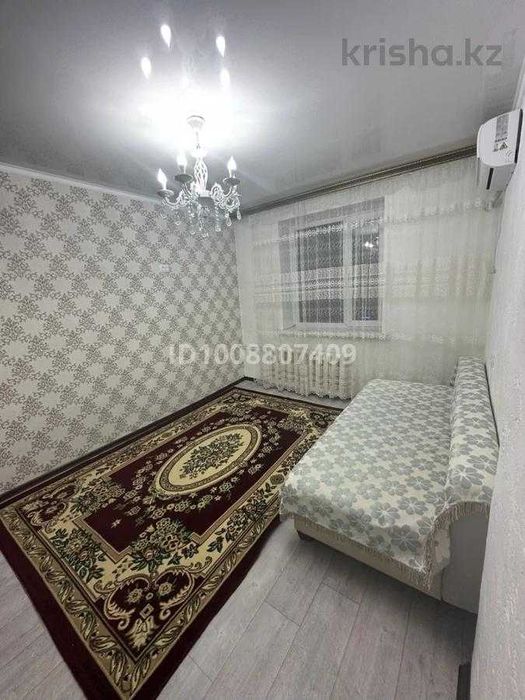 Продается квартира