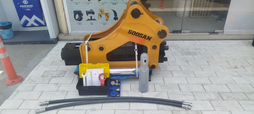 Гидромолот SB50 Soosan / Otboynik | gidromolot | отбойник| Doosan