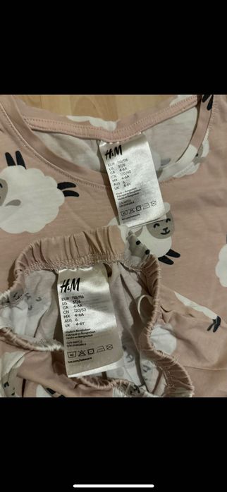 Продавам детска НОВА пижама 110-116 H&M