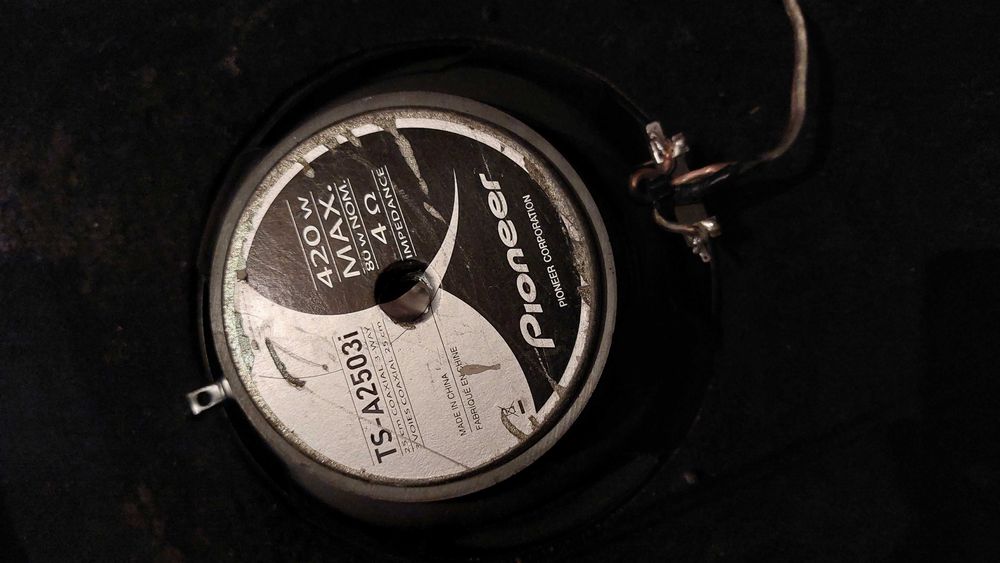 Тонколони Pioneer A 2503i