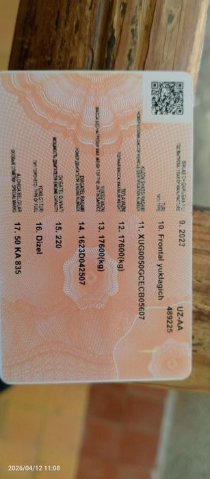 Погрузчик XCMG ZL 50 2023 йил