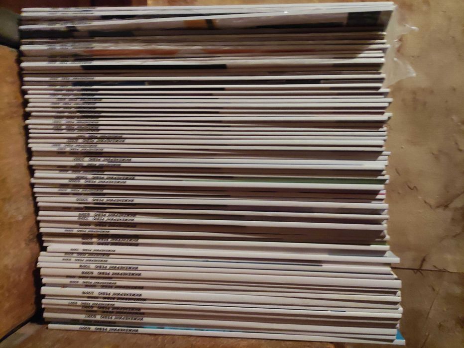 Списания Инженеринг ревю