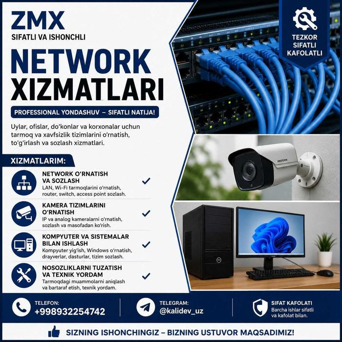 ZMX – Network, Kompyuter, Kamera Xizmatlari.