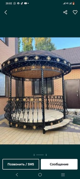 Велосипед детские продается