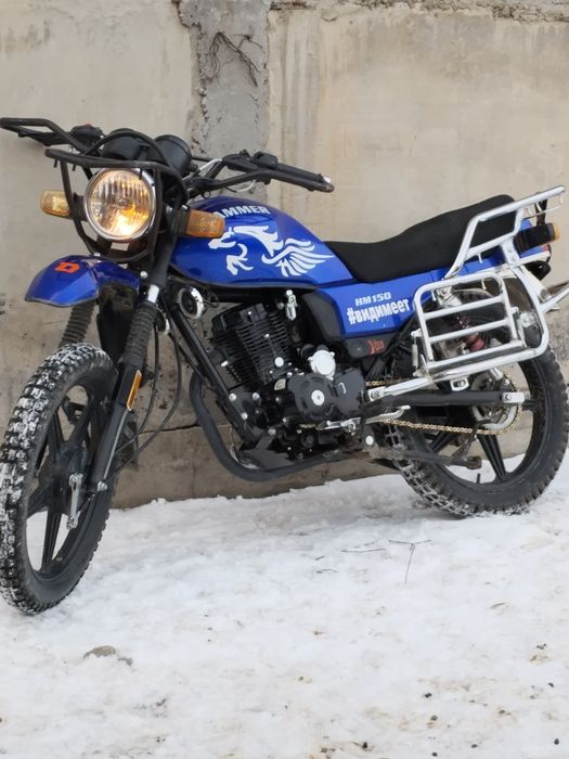 Мотоцикл Hammer 150cc