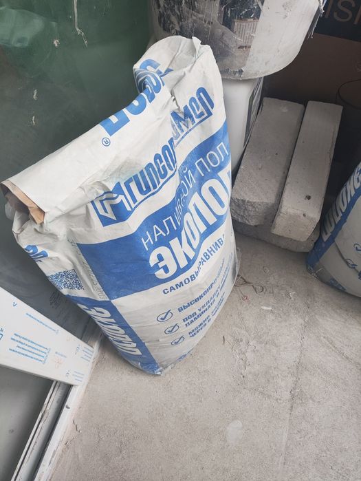 Экопол наливной пол