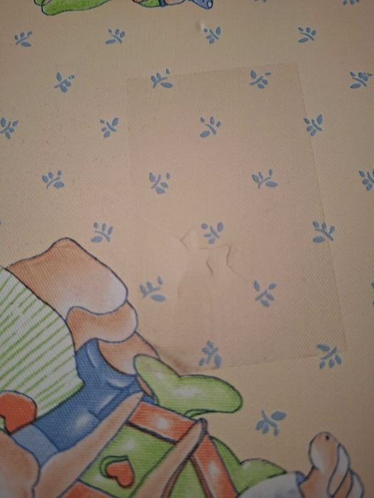 Повивалник за кошара